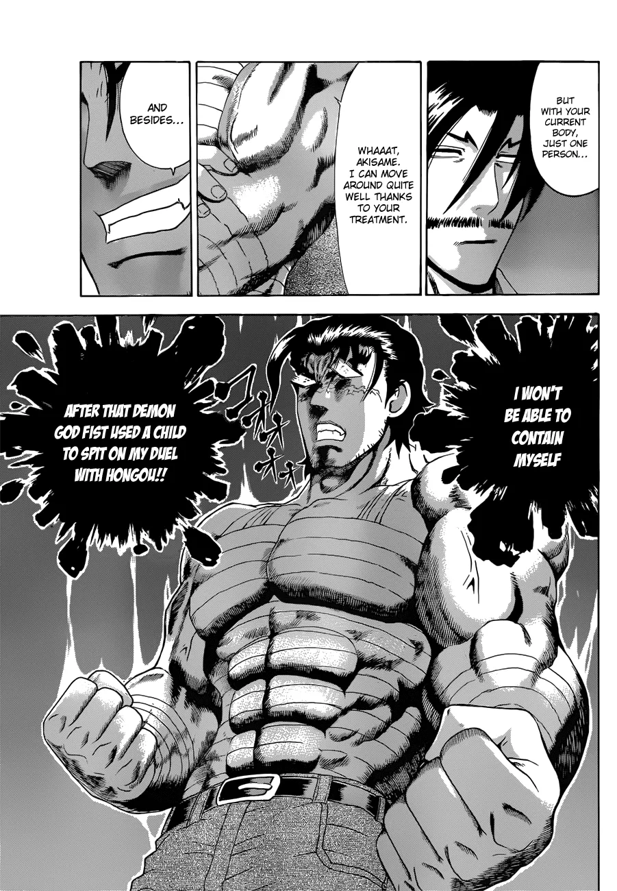 Read Historys Strongest Disciple Kenichi en Manga Online