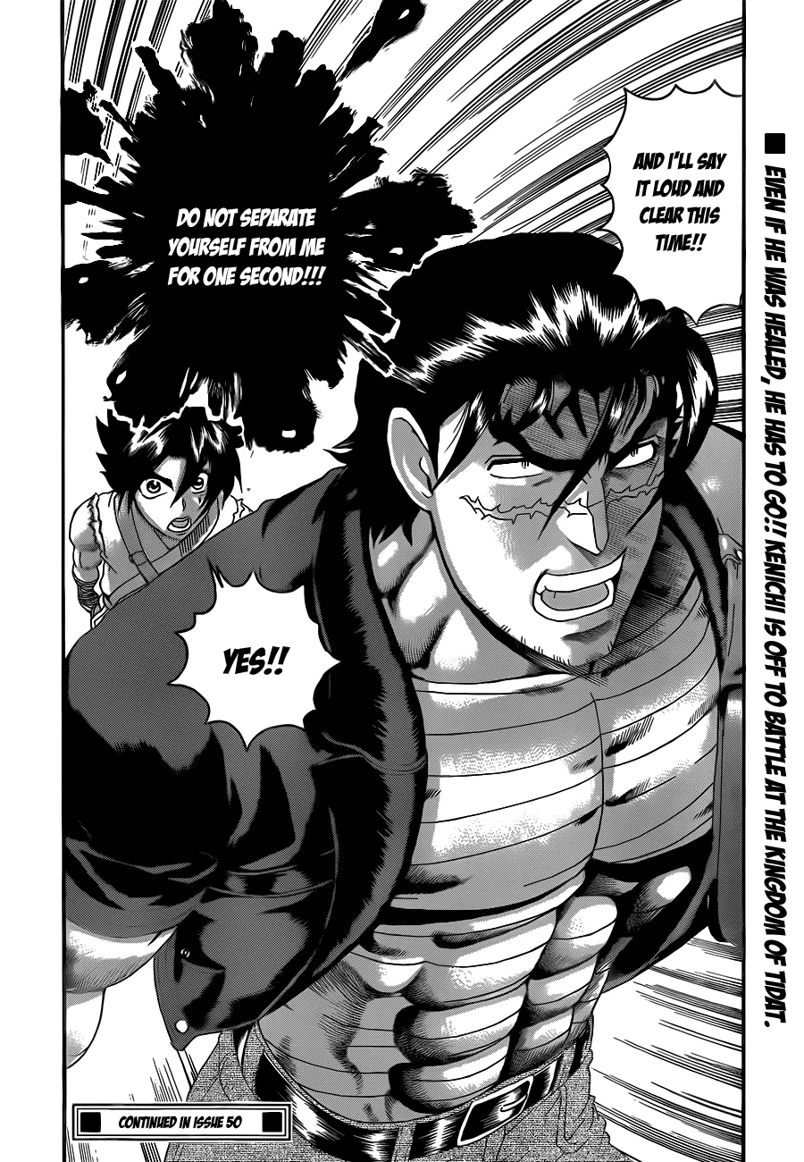 Read Historys Strongest Disciple Kenichi en Manga Online