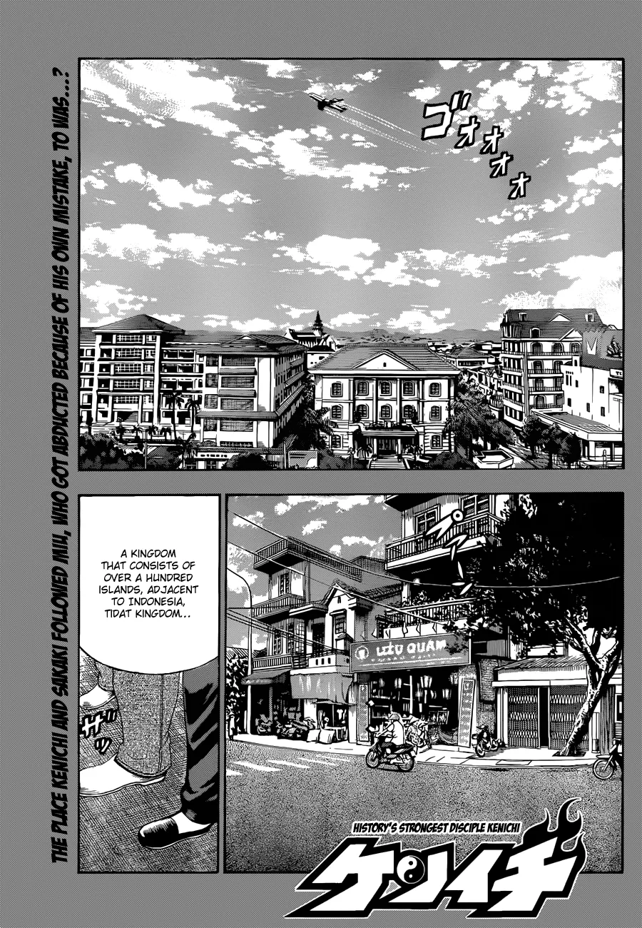 Read Historys Strongest Disciple Kenichi en Manga Online