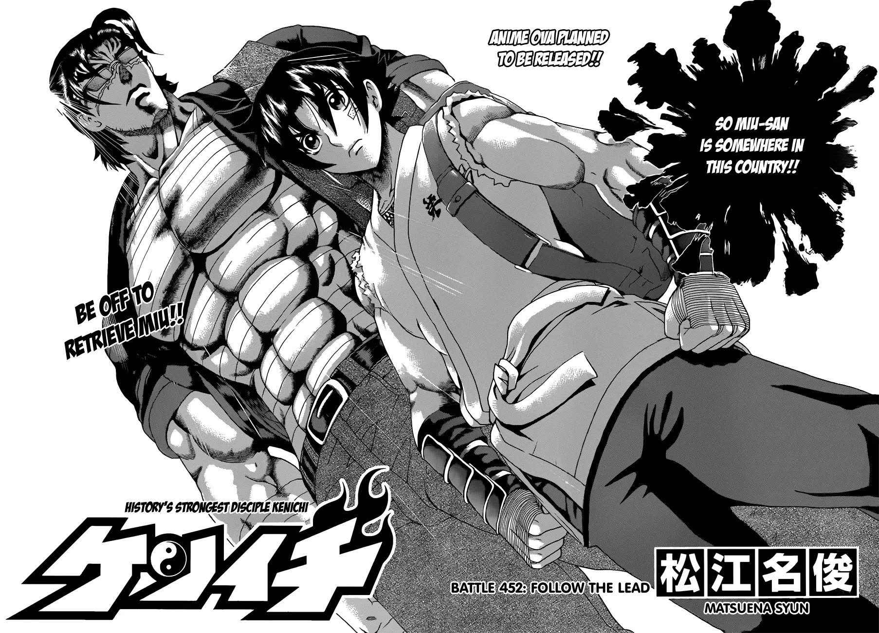 Read Historys Strongest Disciple Kenichi en Manga Online