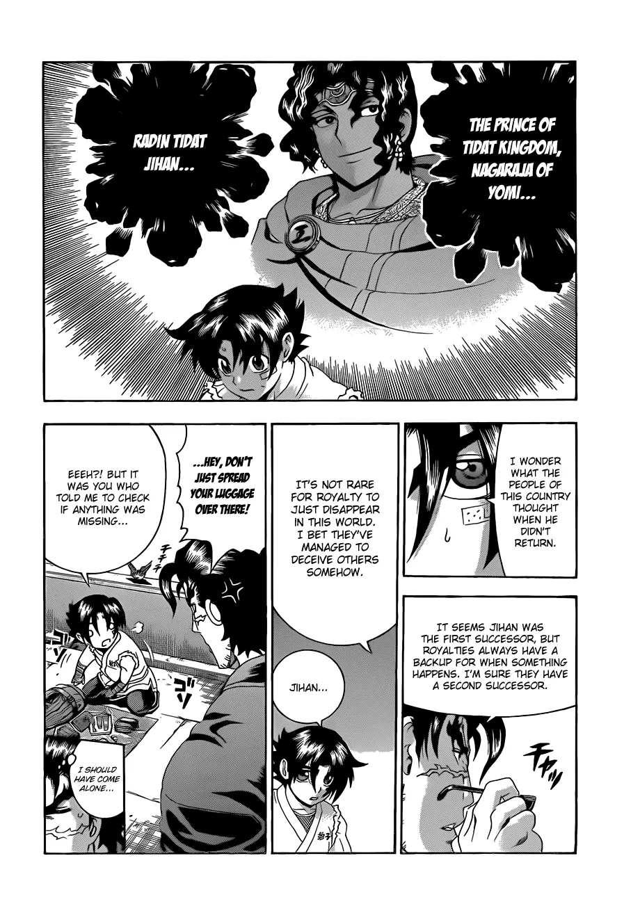 Read Historys Strongest Disciple Kenichi en Manga Online