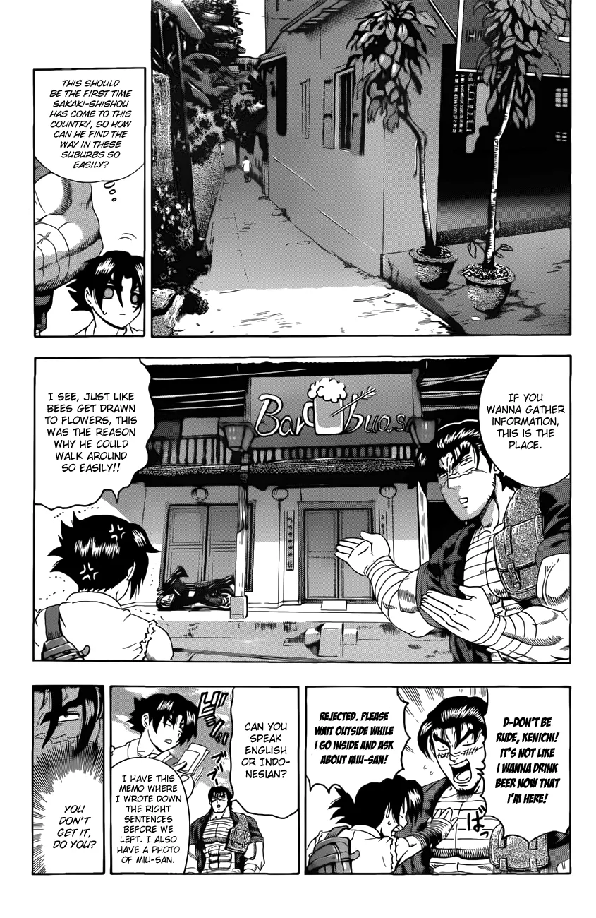 Read Historys Strongest Disciple Kenichi en Manga Online