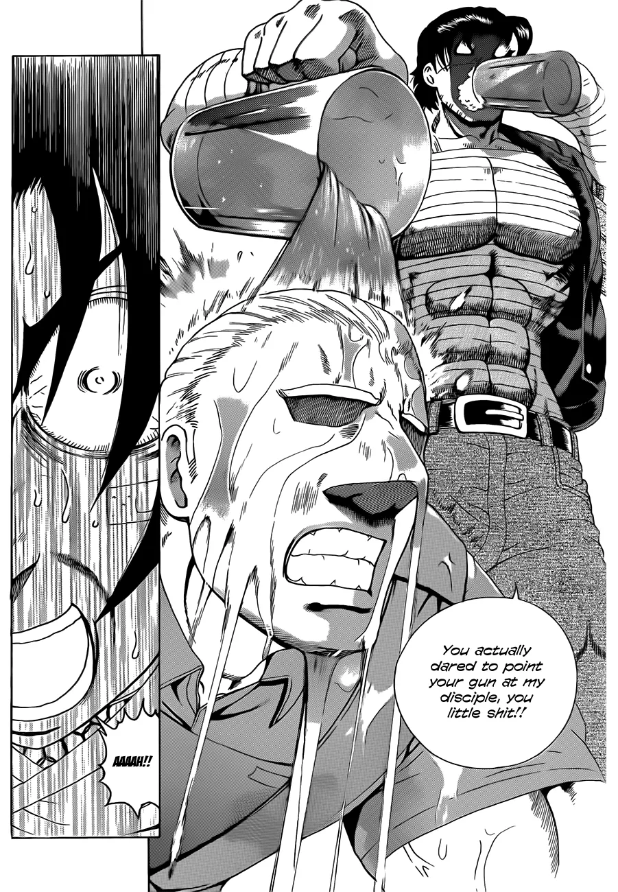 Read Historys Strongest Disciple Kenichi en Manga Online