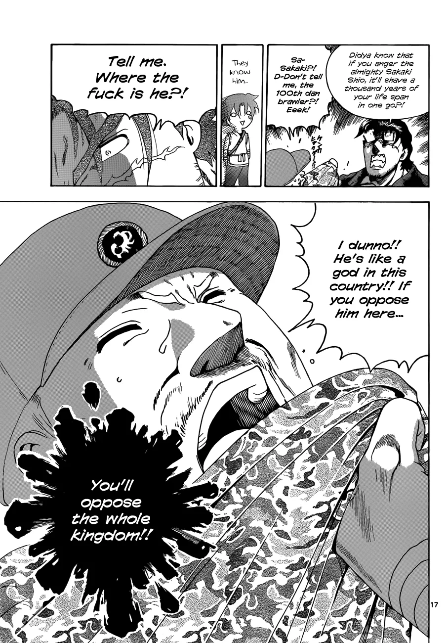 Read Historys Strongest Disciple Kenichi en Manga Online