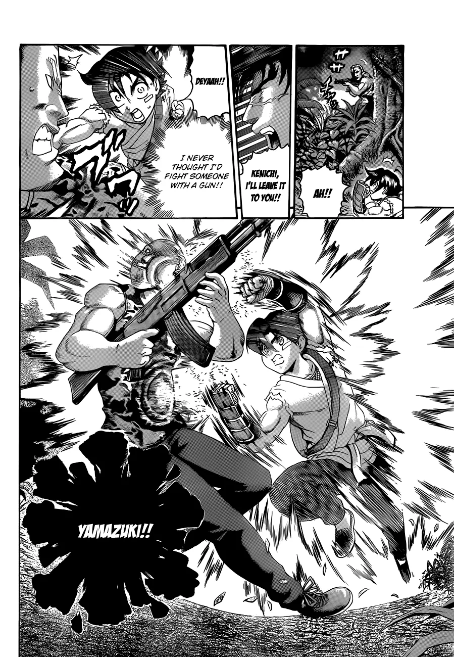 Read Historys Strongest Disciple Kenichi en Manga Online