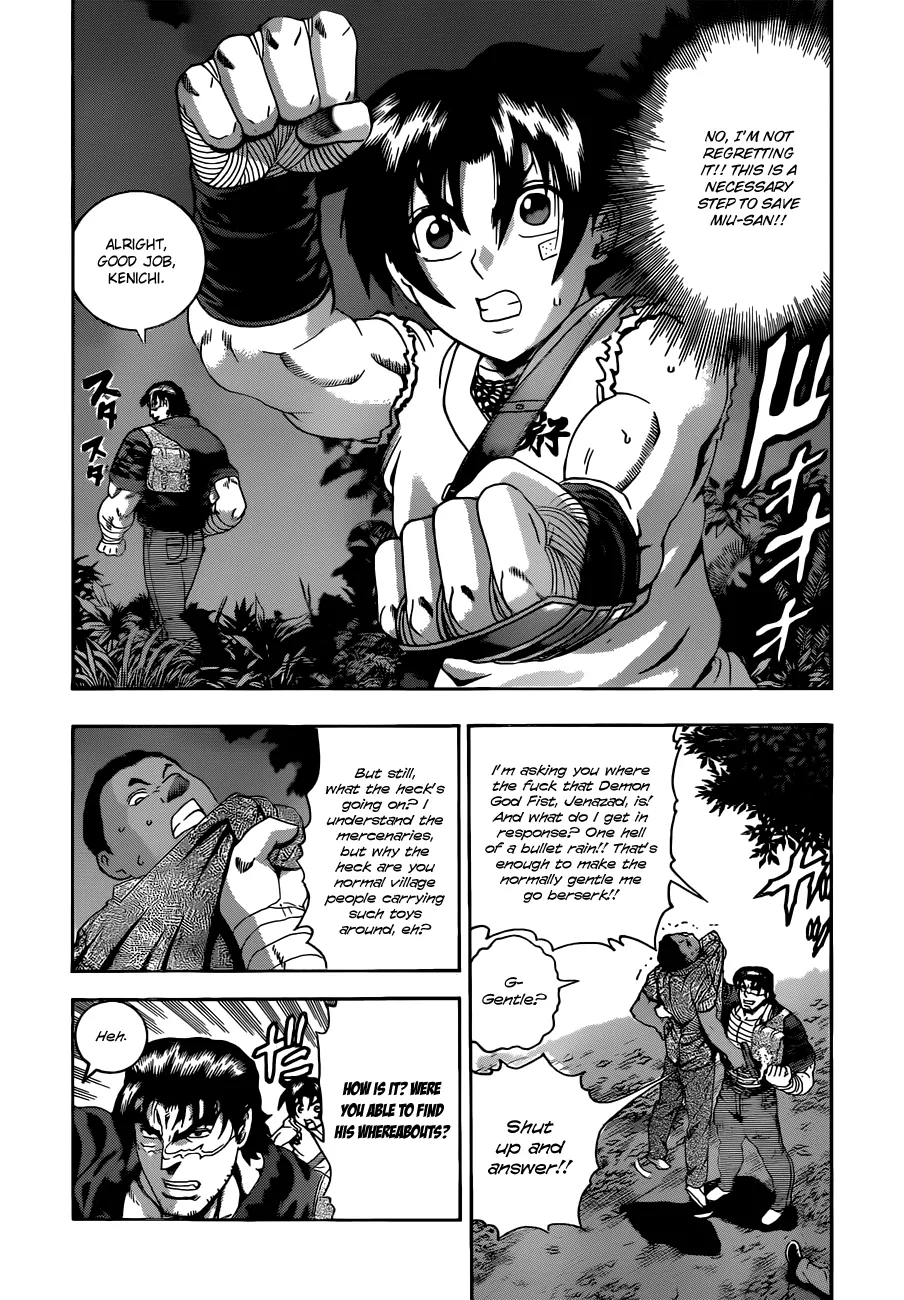 Read Historys Strongest Disciple Kenichi en Manga Online