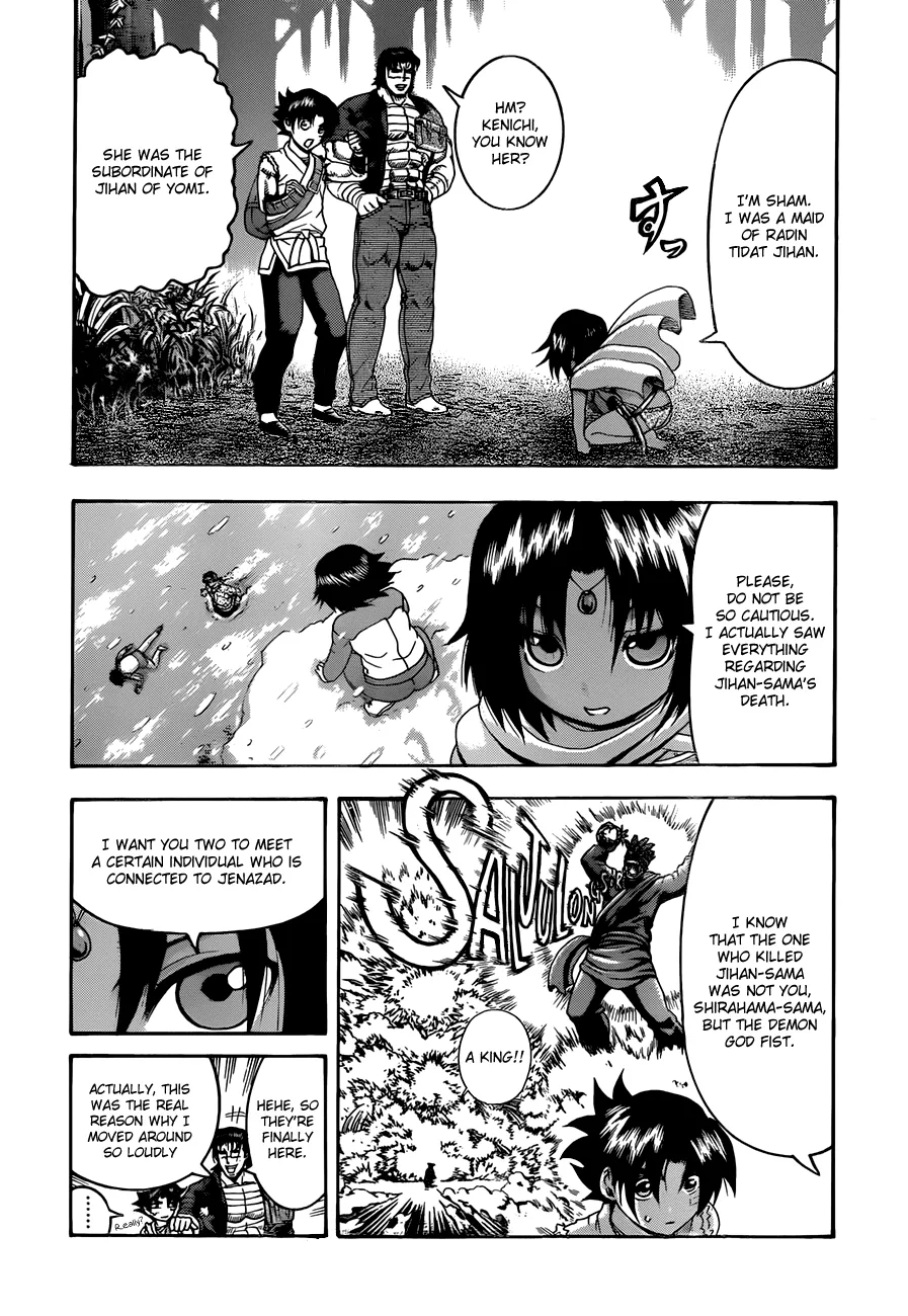 Read Historys Strongest Disciple Kenichi en Manga Online