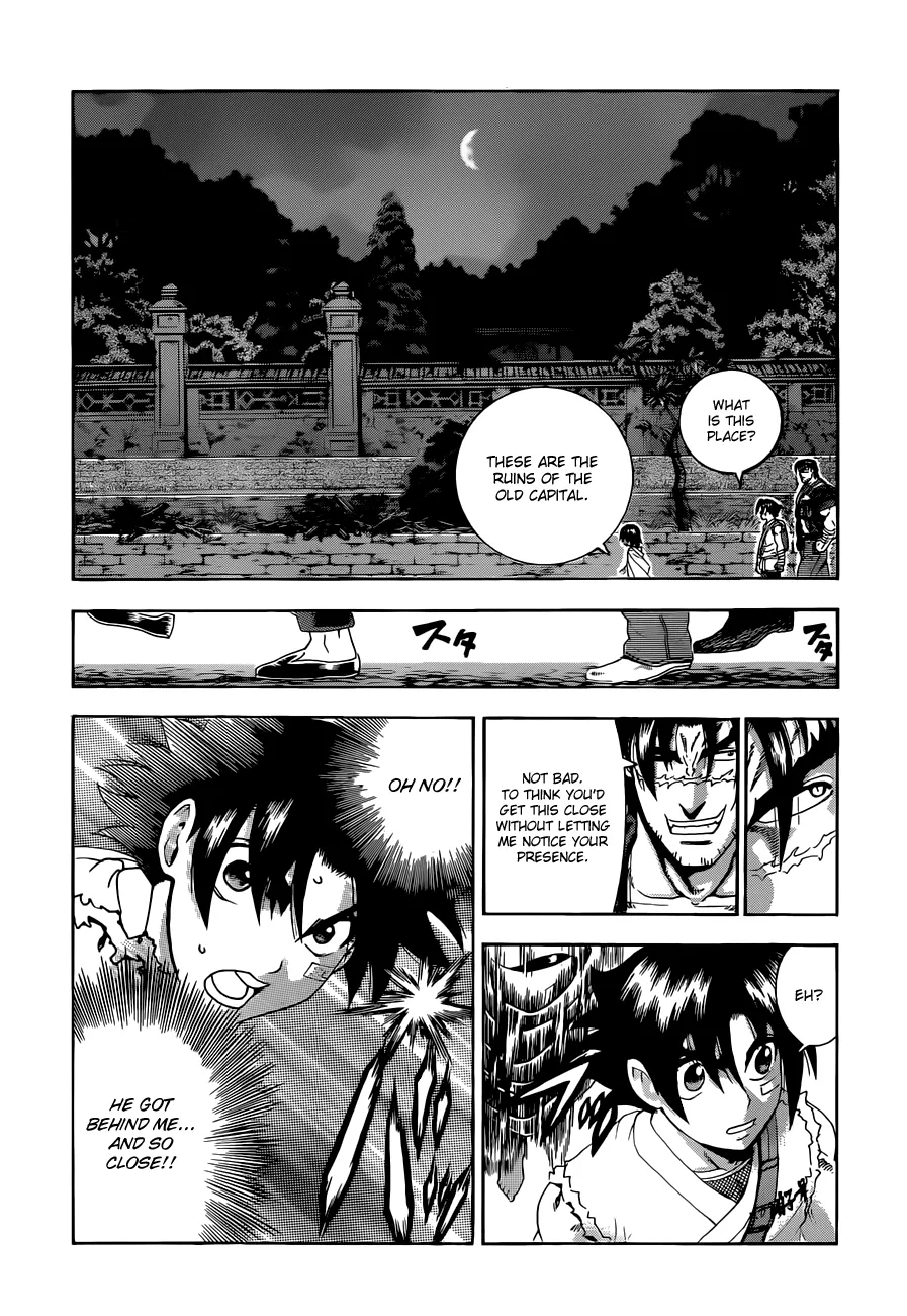 Read Historys Strongest Disciple Kenichi en Manga Online