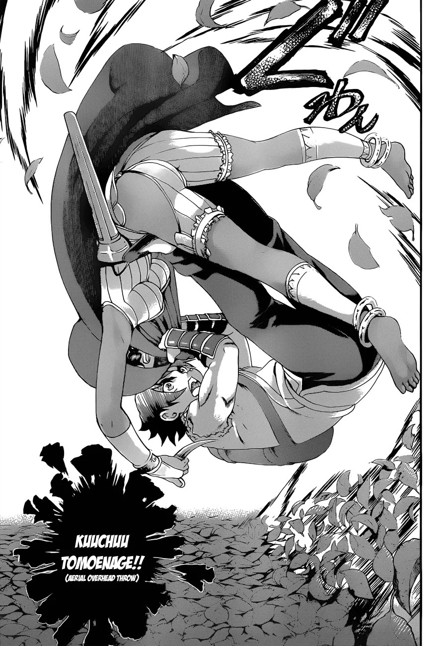 Read Historys Strongest Disciple Kenichi en Manga Online