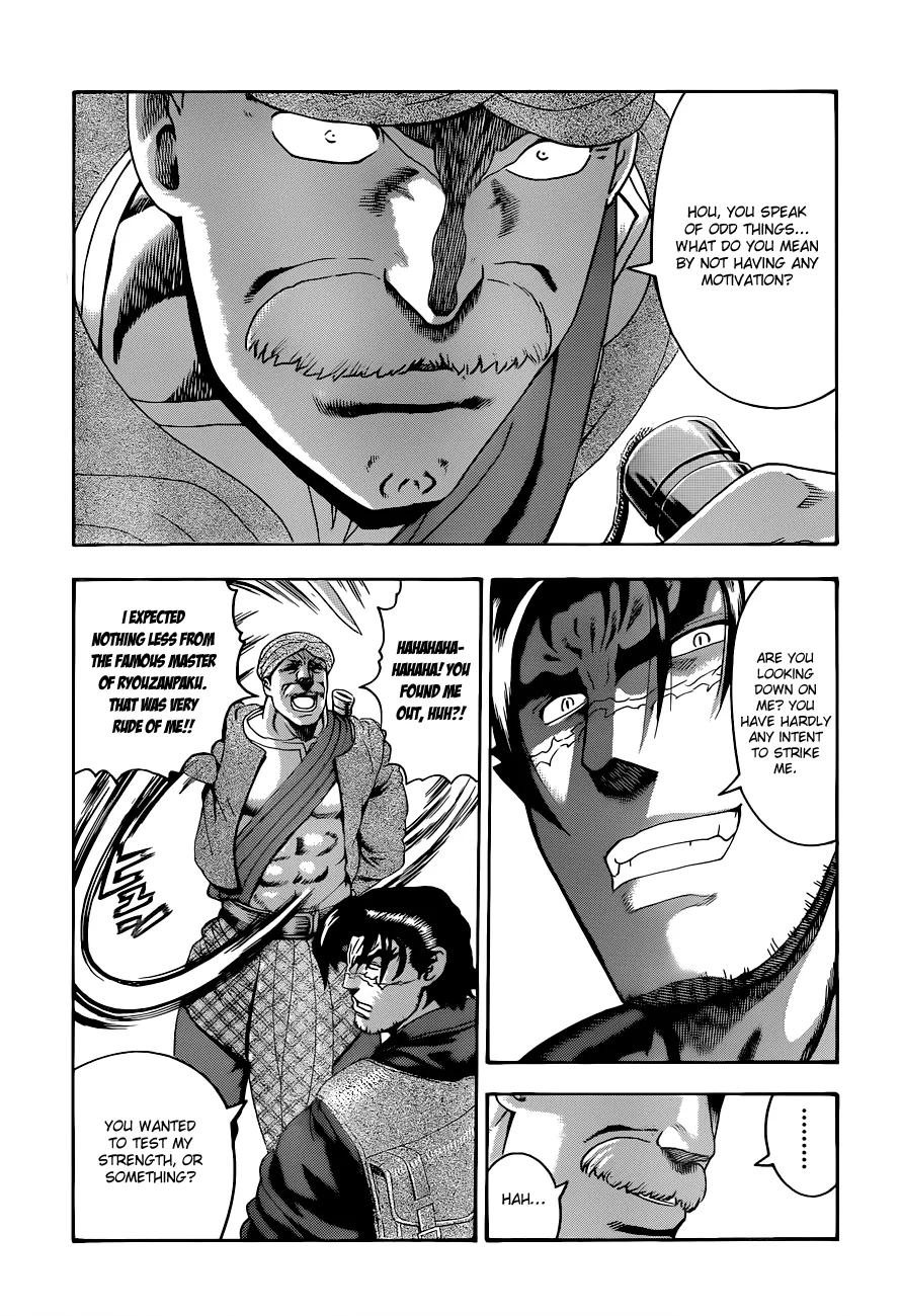 Read Historys Strongest Disciple Kenichi en Manga Online