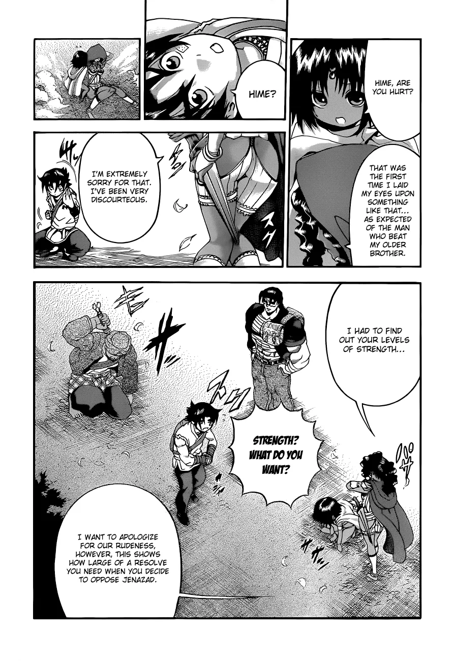 Read Historys Strongest Disciple Kenichi en Manga Online