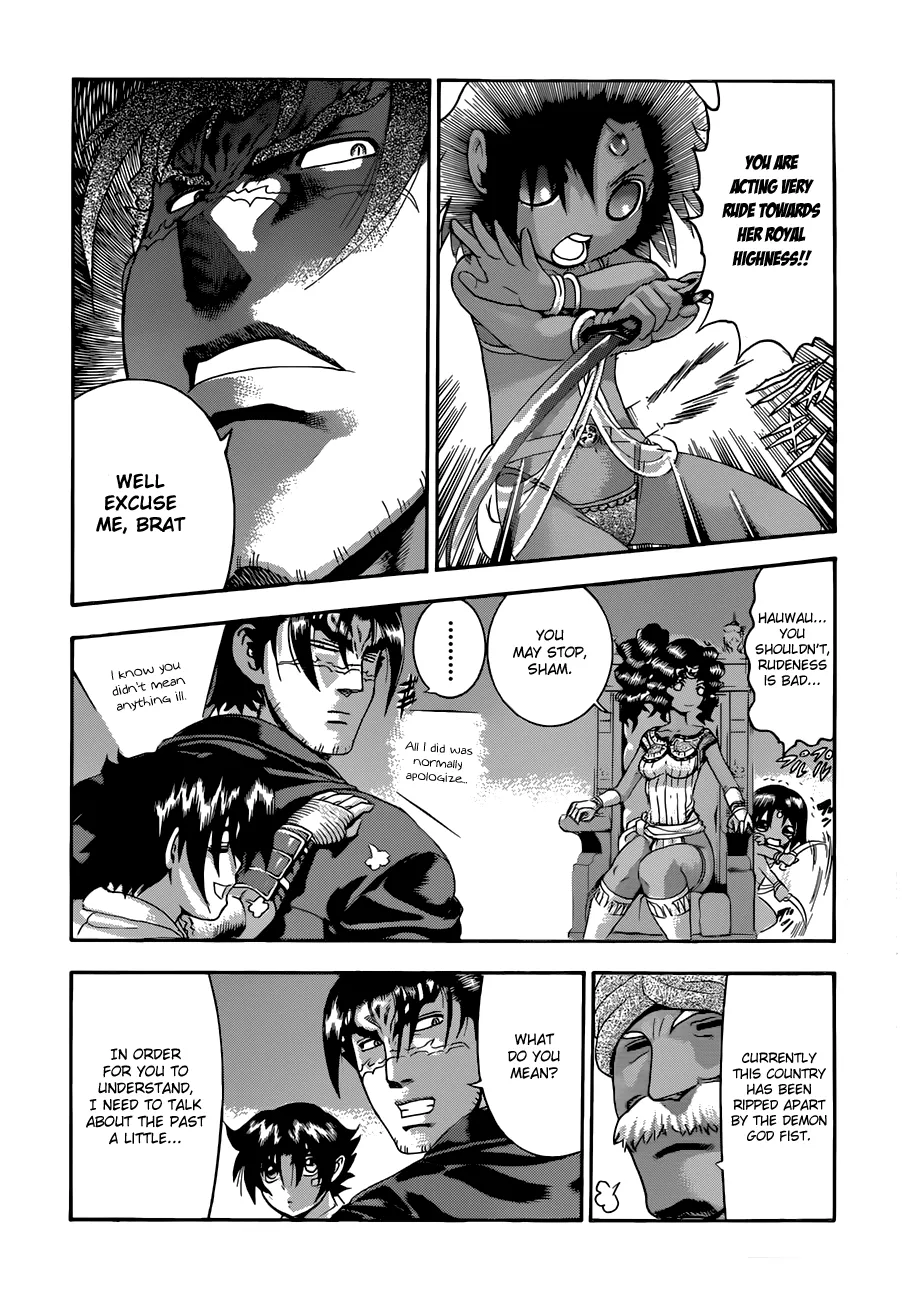 Read Historys Strongest Disciple Kenichi en Manga Online