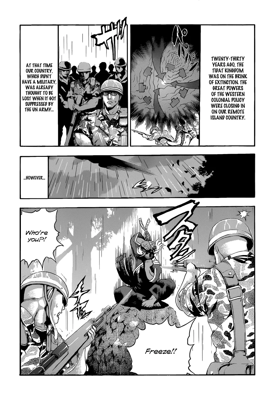 Read Historys Strongest Disciple Kenichi en Manga Online