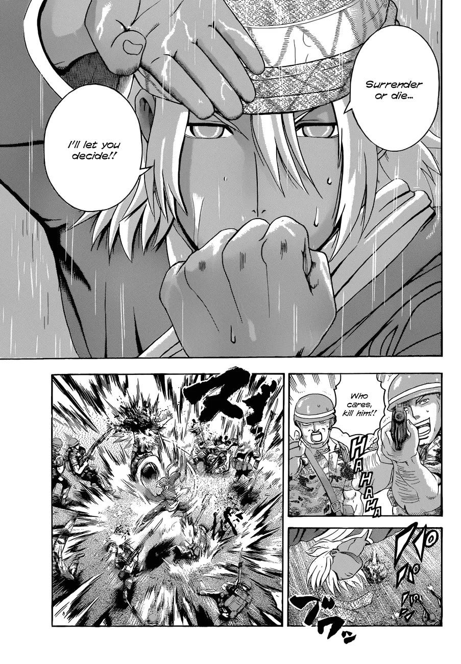 Read Historys Strongest Disciple Kenichi en Manga Online