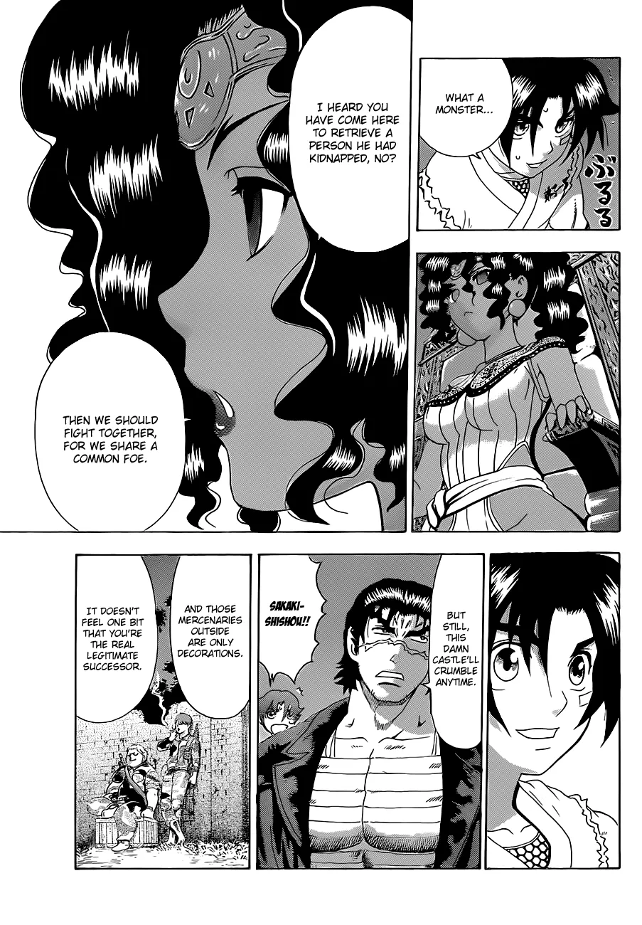 Read Historys Strongest Disciple Kenichi en Manga Online