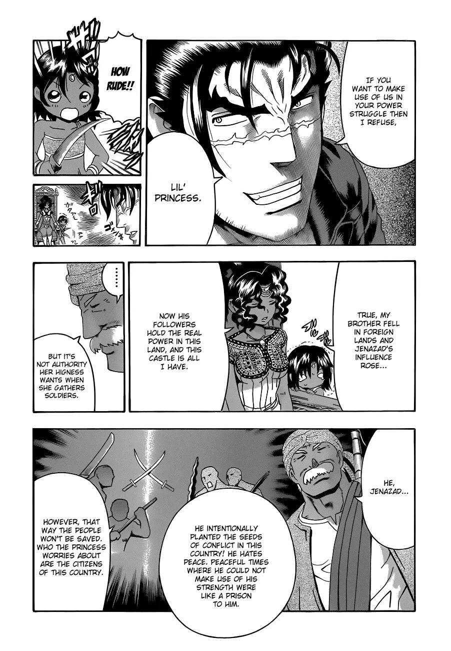Read Historys Strongest Disciple Kenichi en Manga Online
