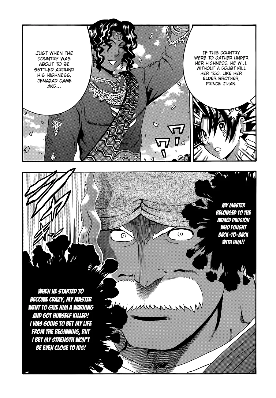 Read Historys Strongest Disciple Kenichi en Manga Online