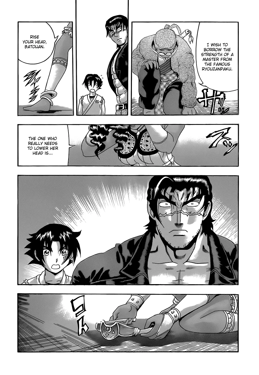 Read Historys Strongest Disciple Kenichi en Manga Online