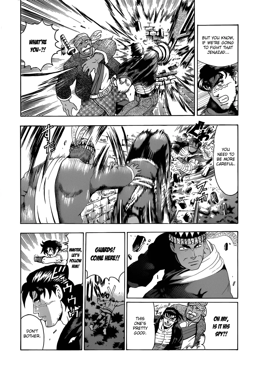 Read Historys Strongest Disciple Kenichi en Manga Online