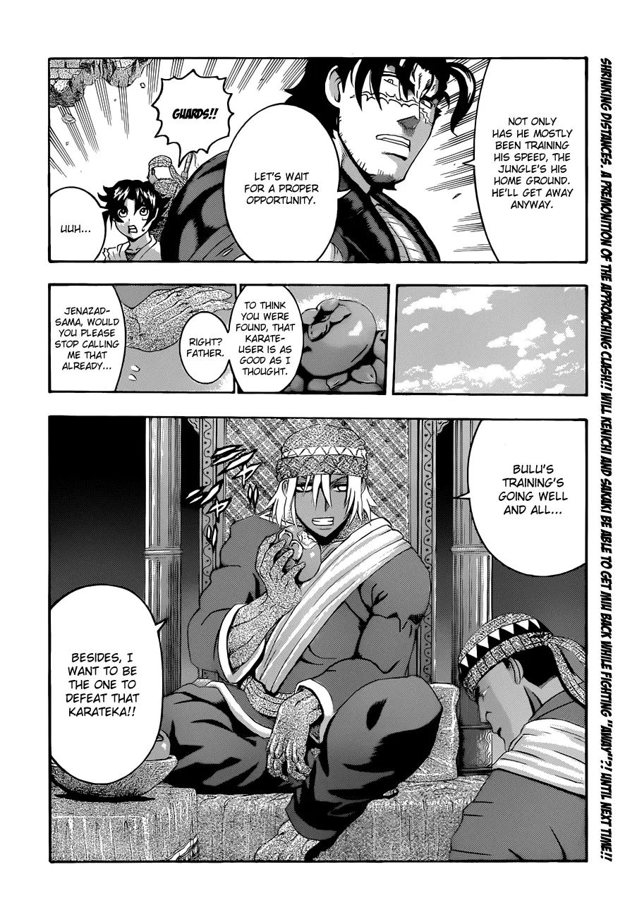 Read Historys Strongest Disciple Kenichi en Manga Online
