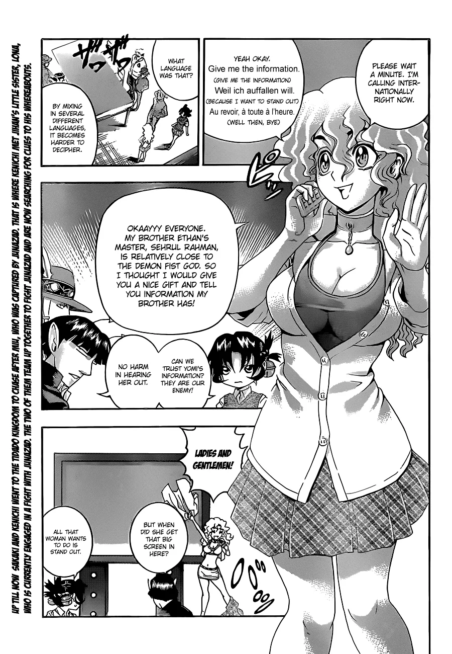Read Historys Strongest Disciple Kenichi en Manga Online