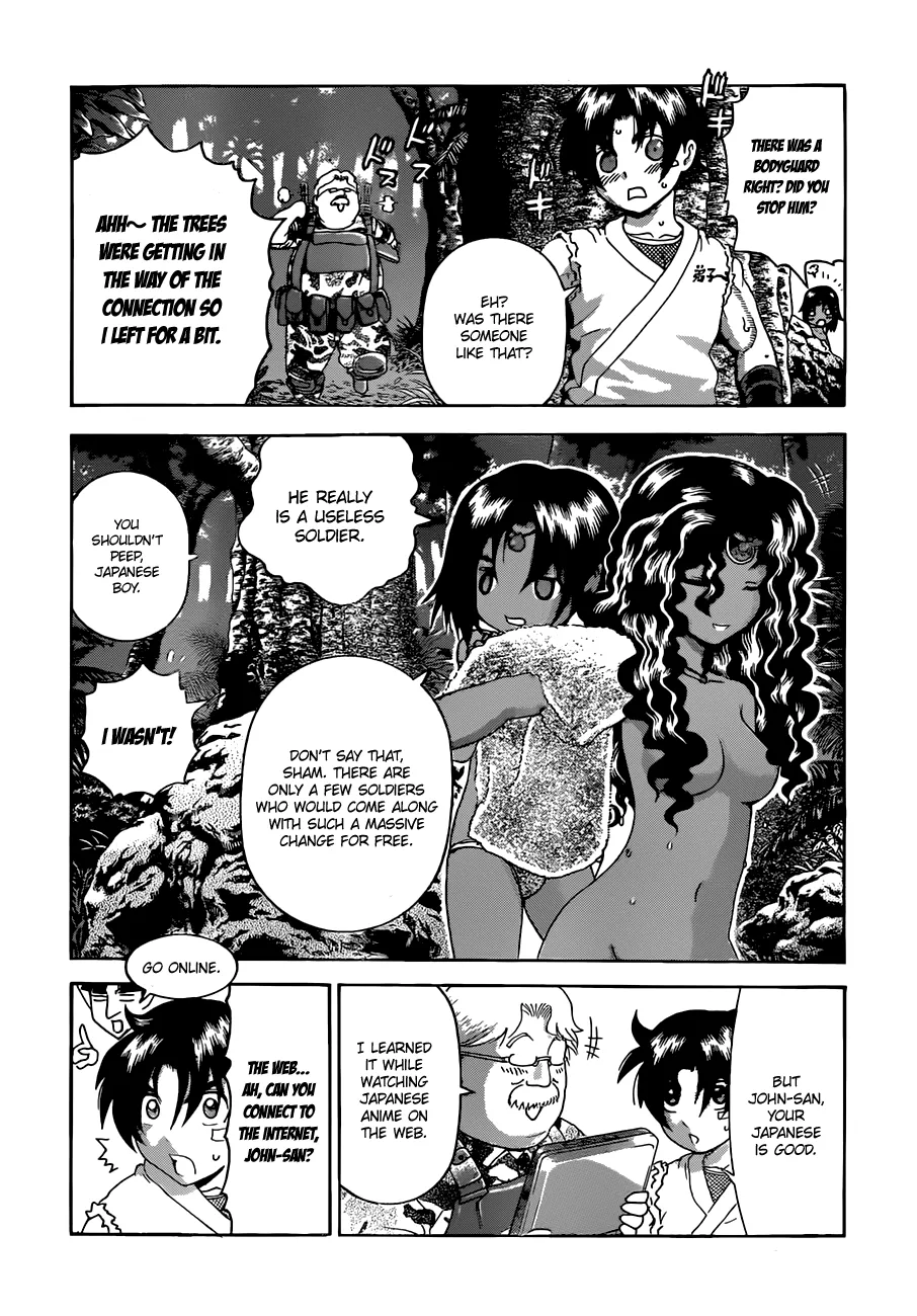 Read Historys Strongest Disciple Kenichi en Manga Online