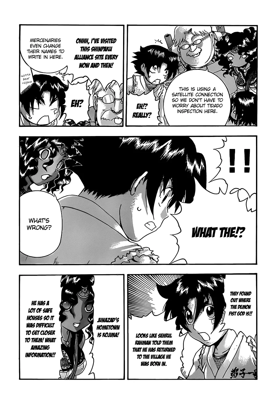 Read Historys Strongest Disciple Kenichi en Manga Online
