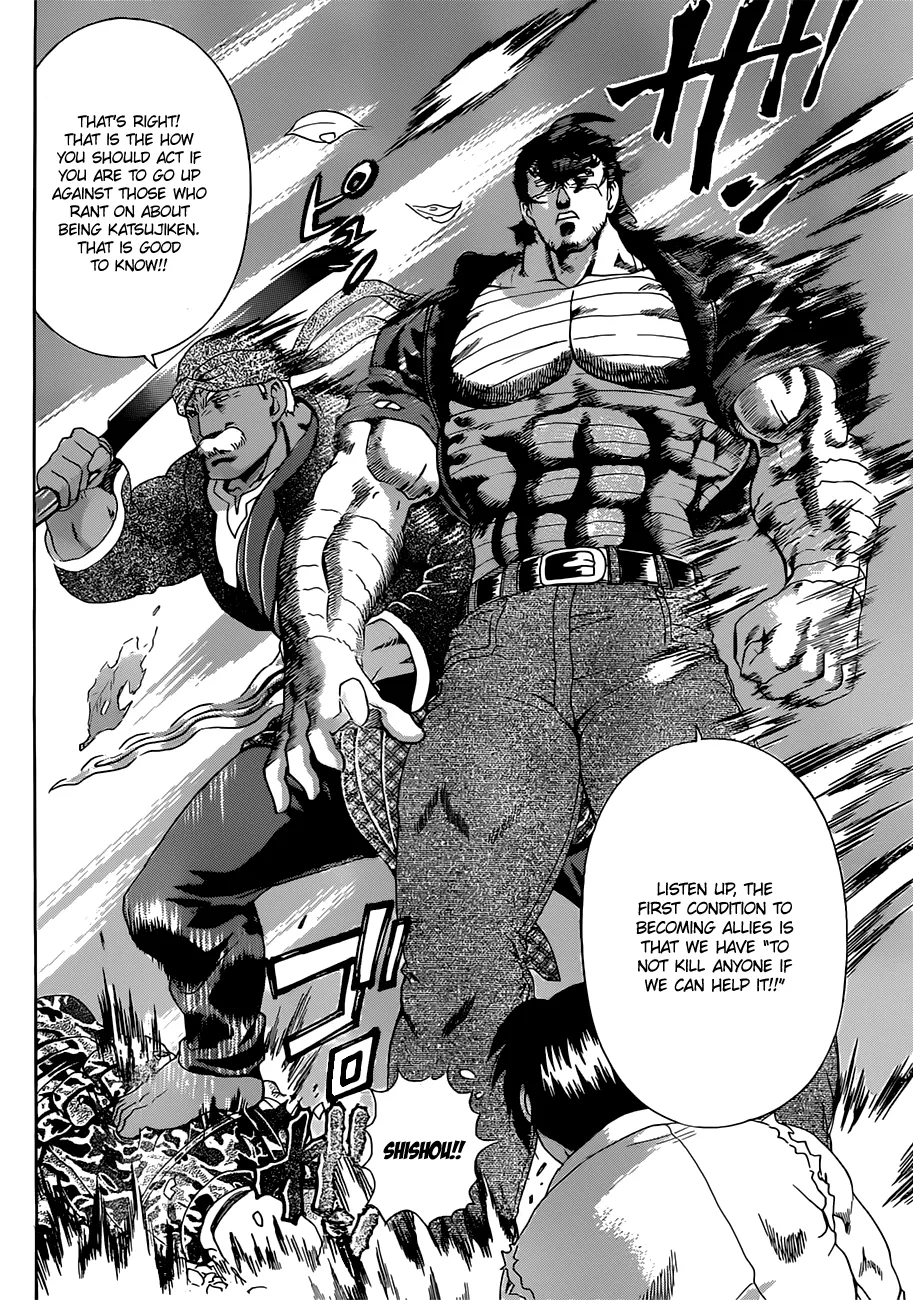 Read Historys Strongest Disciple Kenichi en Manga Online
