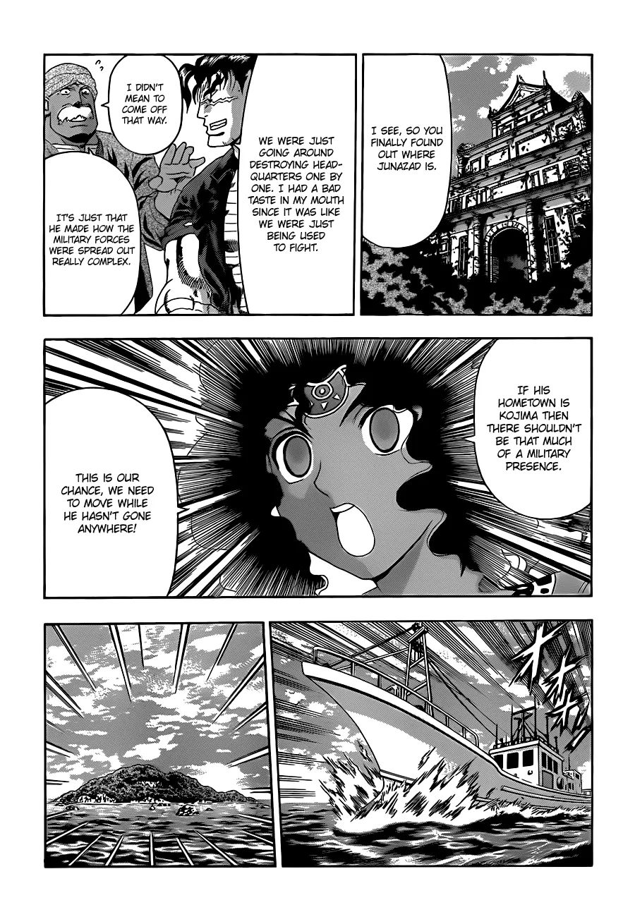 Read Historys Strongest Disciple Kenichi en Manga Online