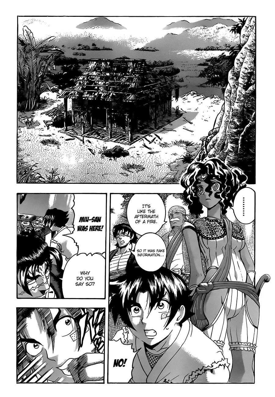 Read Historys Strongest Disciple Kenichi en Manga Online