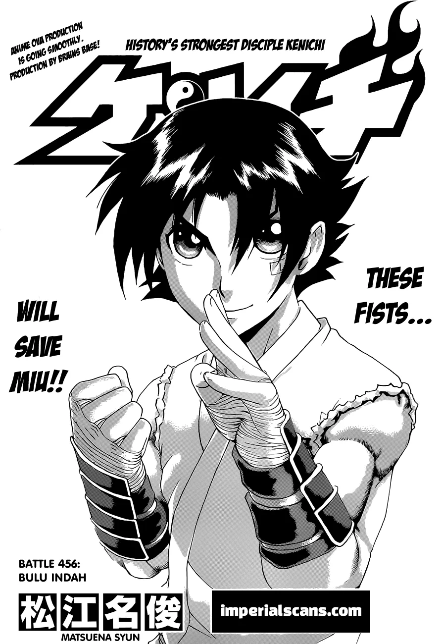 Read Historys Strongest Disciple Kenichi en Manga Online