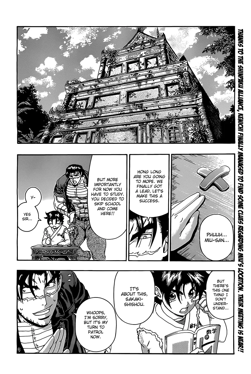 Read Historys Strongest Disciple Kenichi en Manga Online