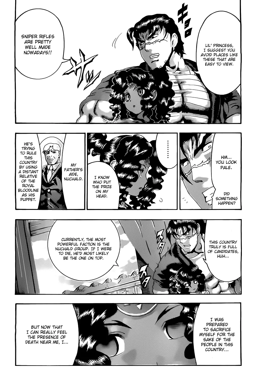 Read Historys Strongest Disciple Kenichi en Manga Online