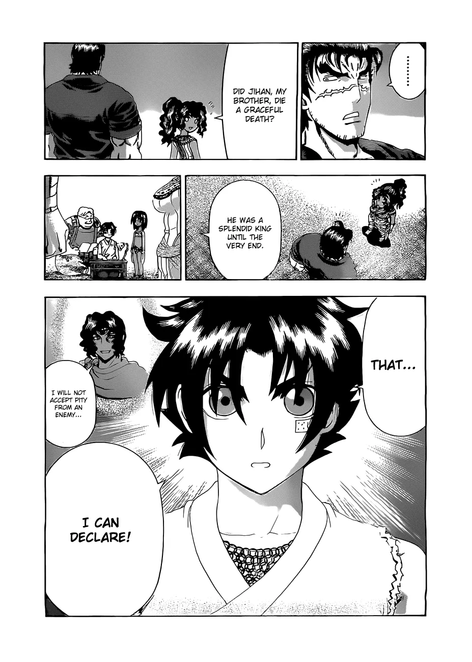 Read Historys Strongest Disciple Kenichi en Manga Online