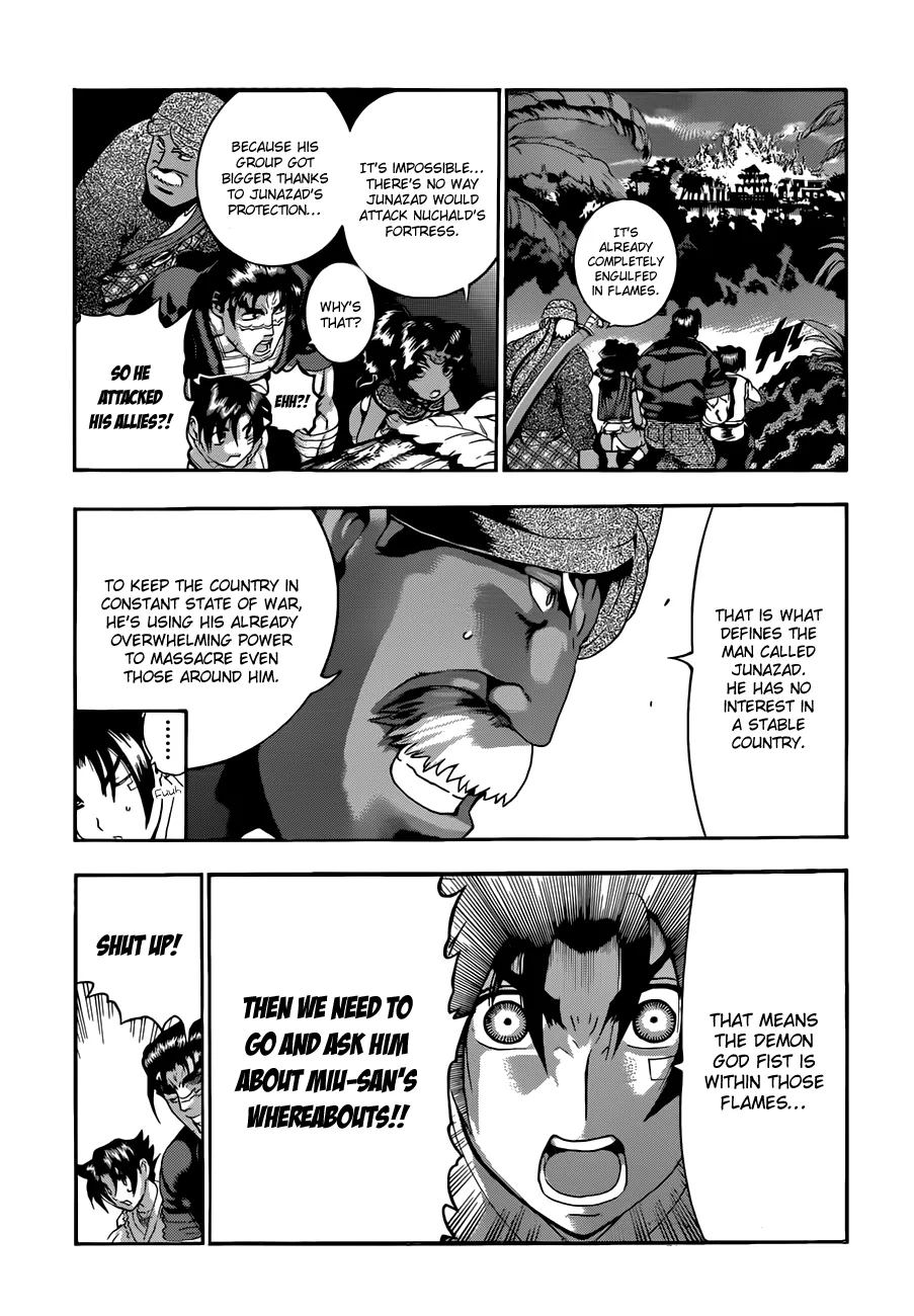 Read Historys Strongest Disciple Kenichi en Manga Online