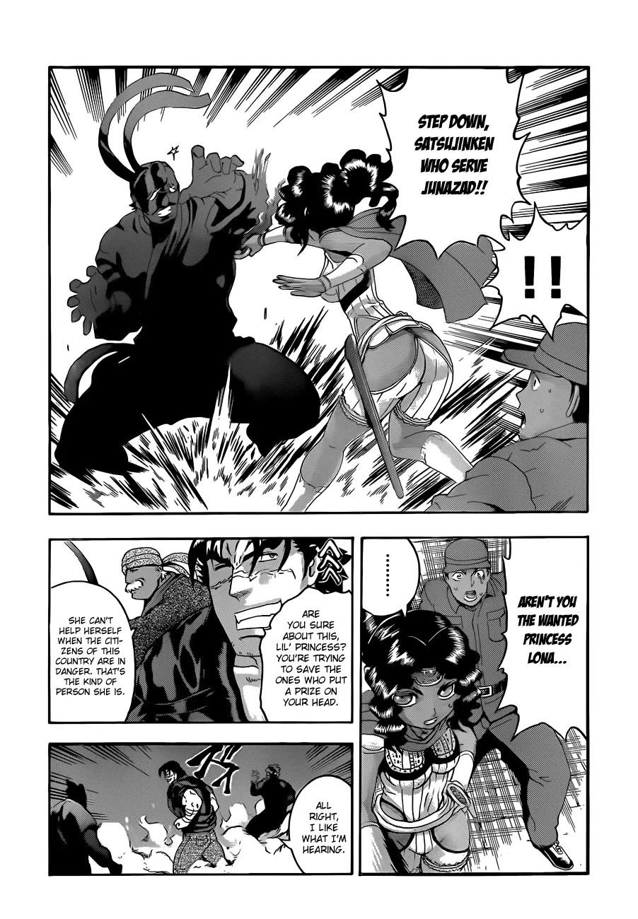 Read Historys Strongest Disciple Kenichi en Manga Online