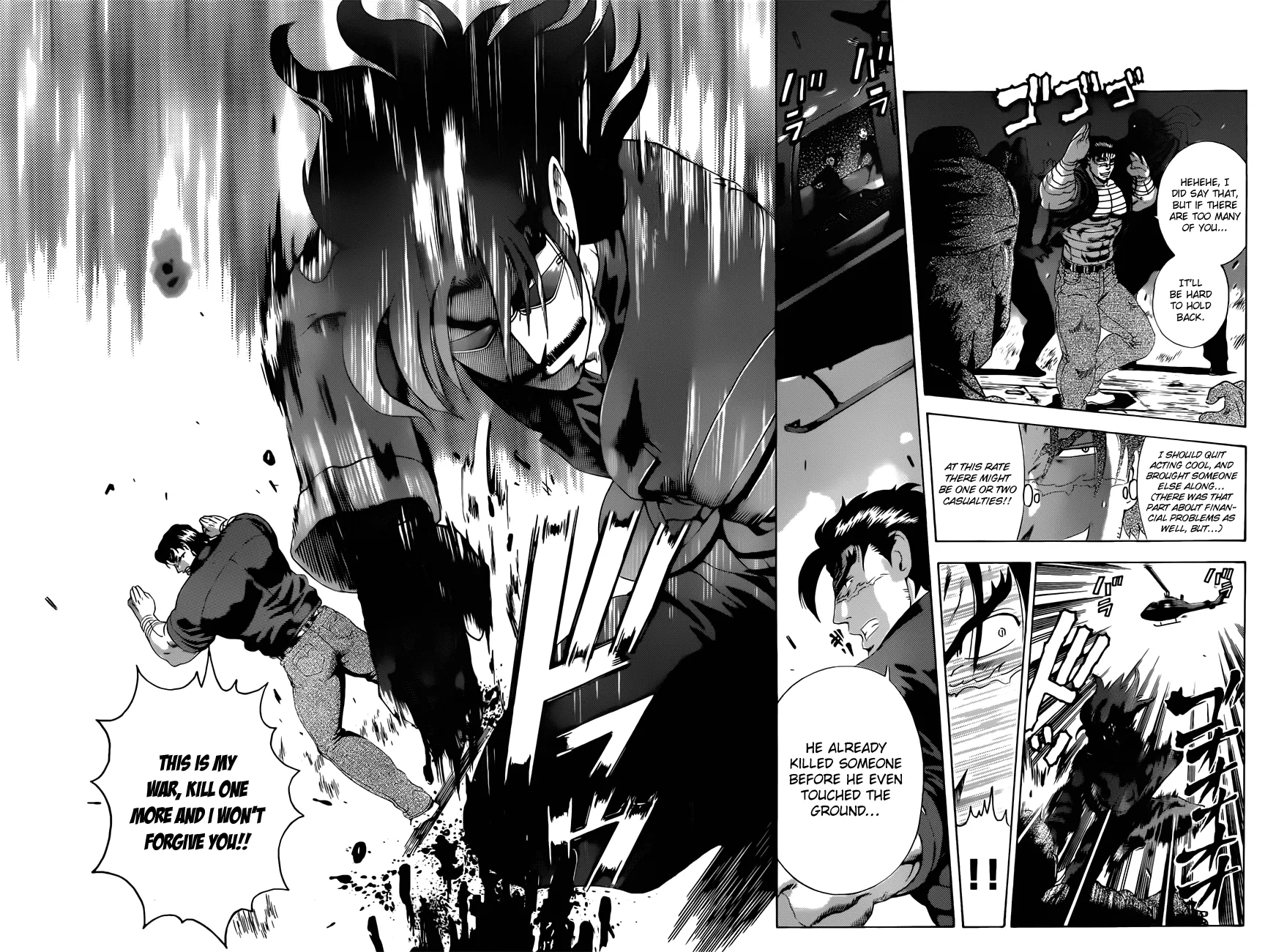 Read Historys Strongest Disciple Kenichi en Manga Online