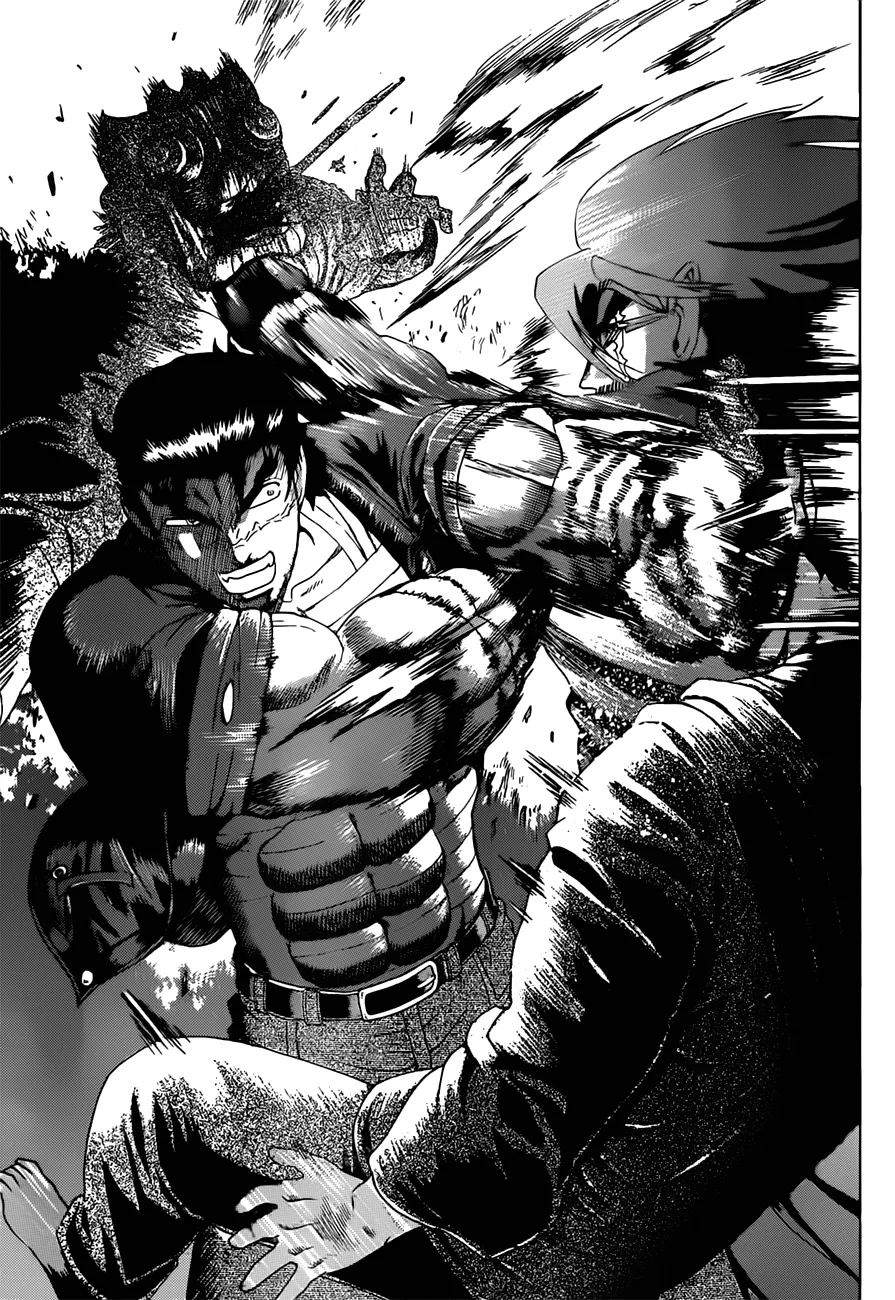 Read Historys Strongest Disciple Kenichi en Manga Online