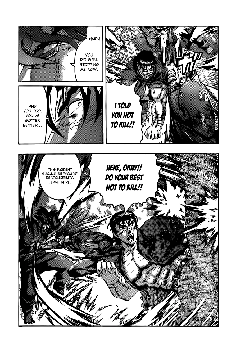 Read Historys Strongest Disciple Kenichi en Manga Online