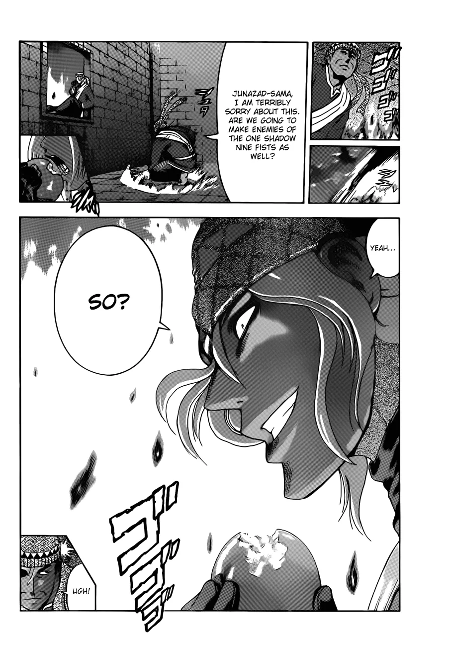 Read Historys Strongest Disciple Kenichi en Manga Online