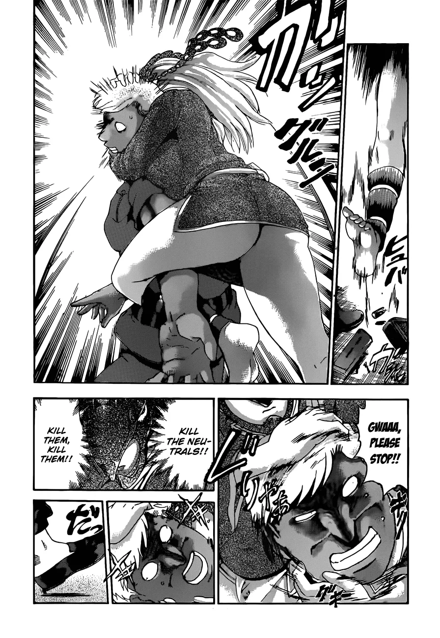 Read Historys Strongest Disciple Kenichi en Manga Online