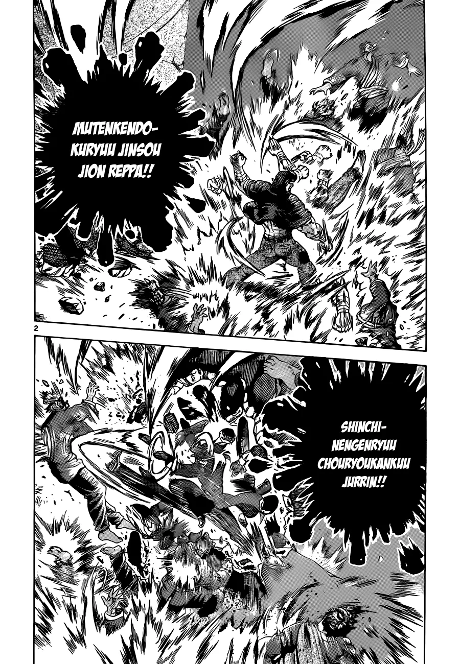 Read Historys Strongest Disciple Kenichi en Manga Online