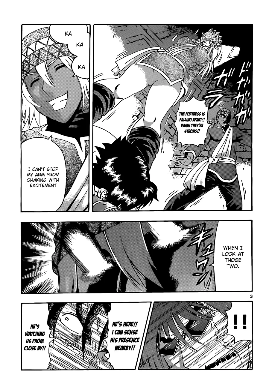 Read Historys Strongest Disciple Kenichi en Manga Online