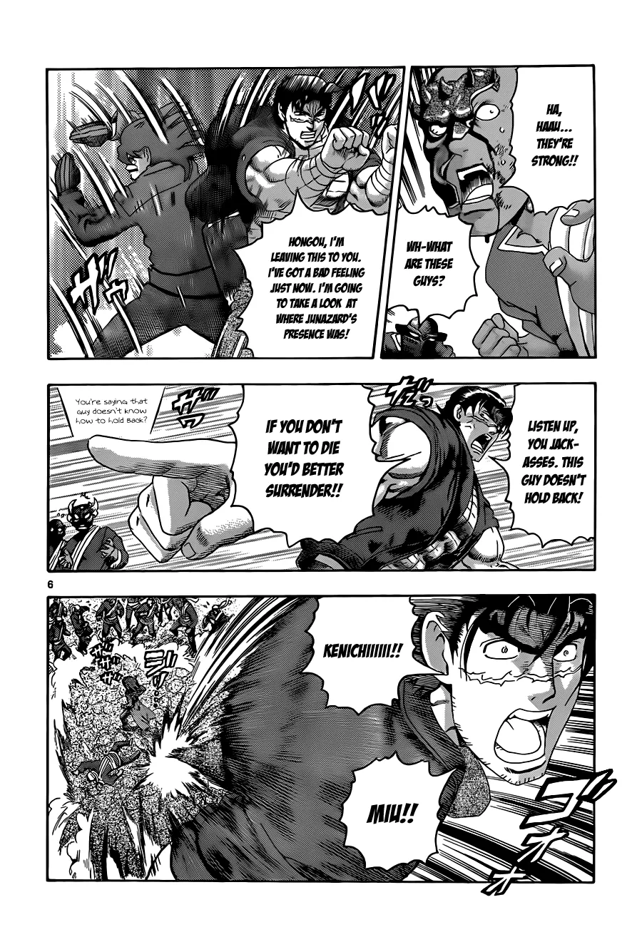 Read Historys Strongest Disciple Kenichi en Manga Online