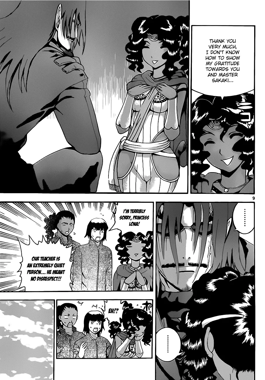 Read Historys Strongest Disciple Kenichi en Manga Online