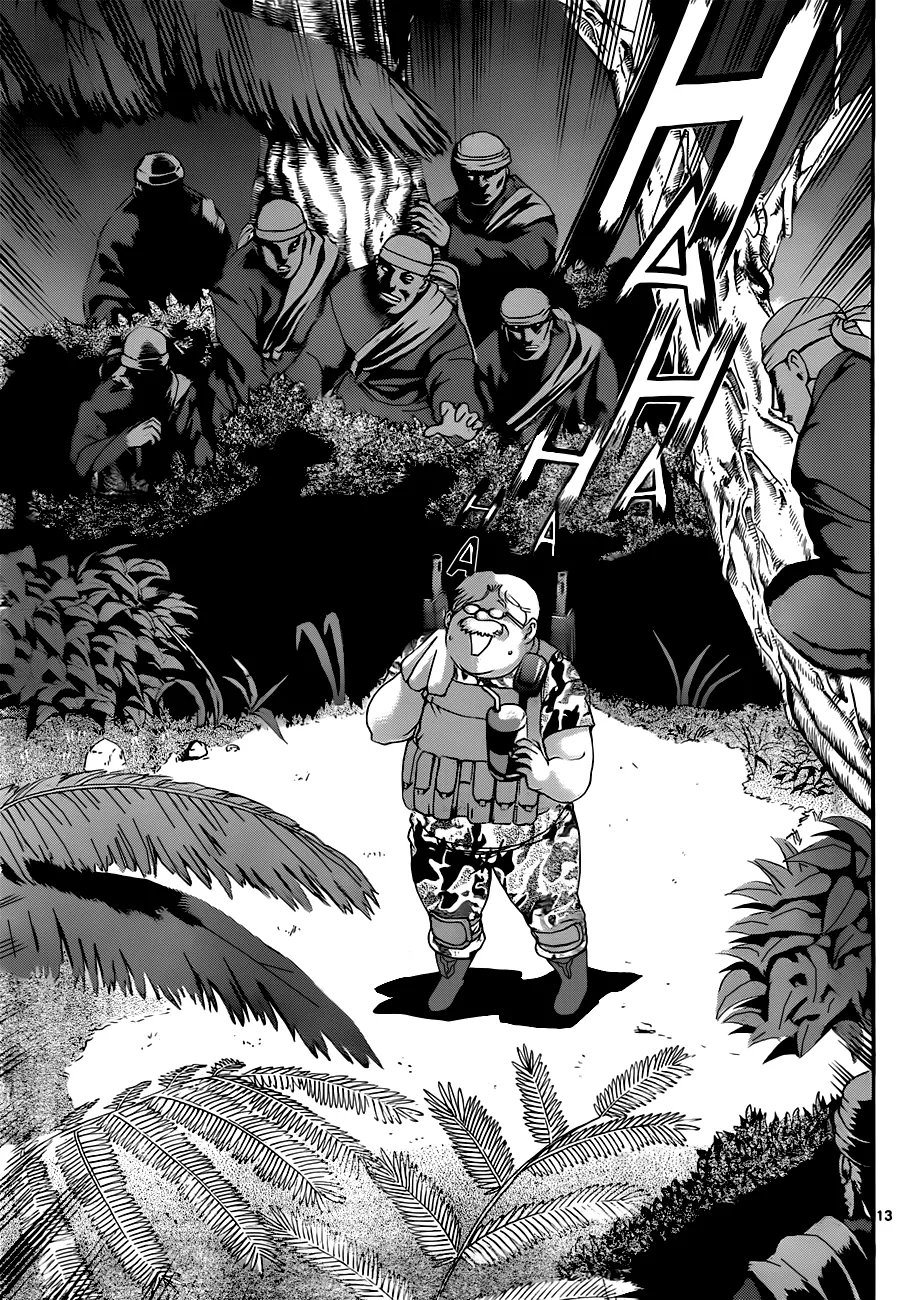 Read Historys Strongest Disciple Kenichi en Manga Online