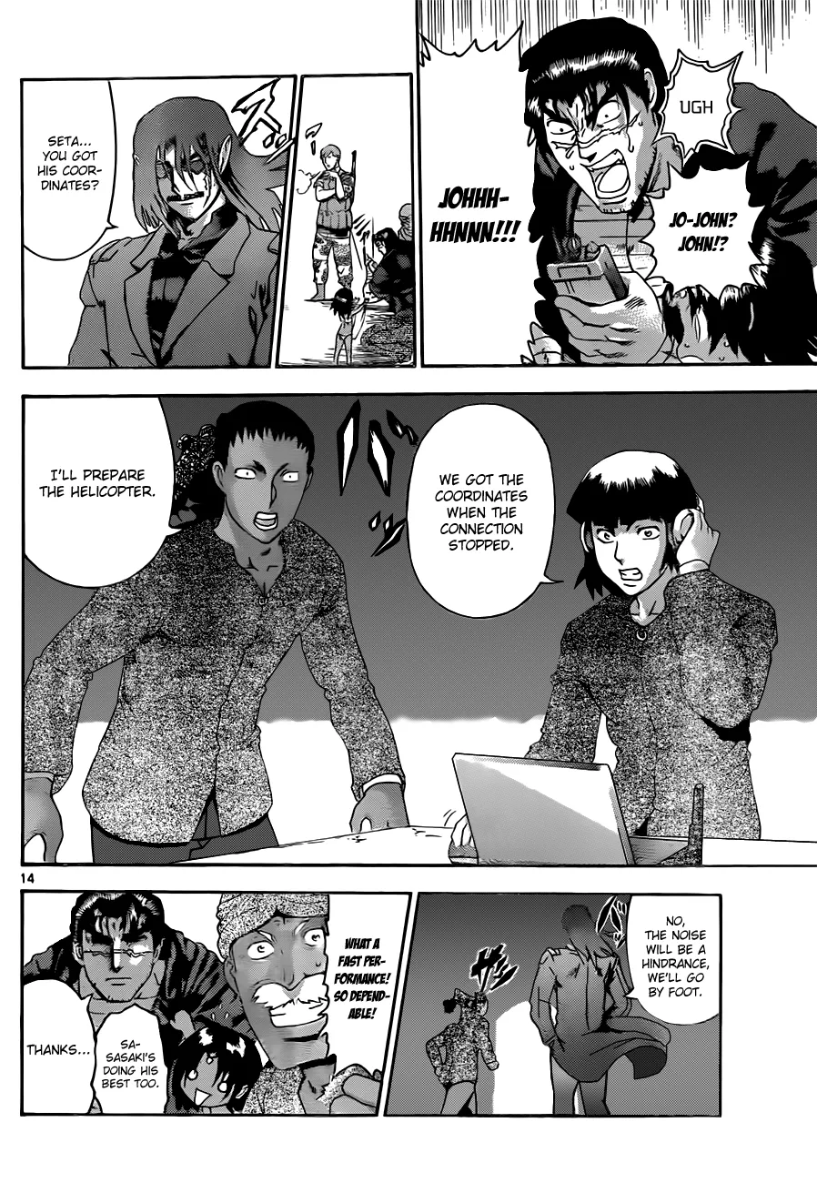Read Historys Strongest Disciple Kenichi en Manga Online