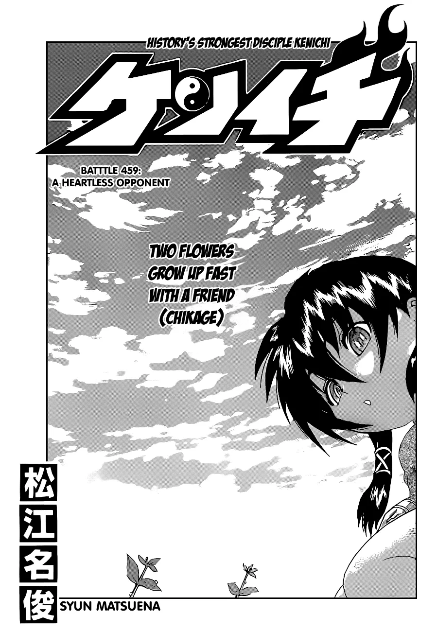 Read Historys Strongest Disciple Kenichi en Manga Online