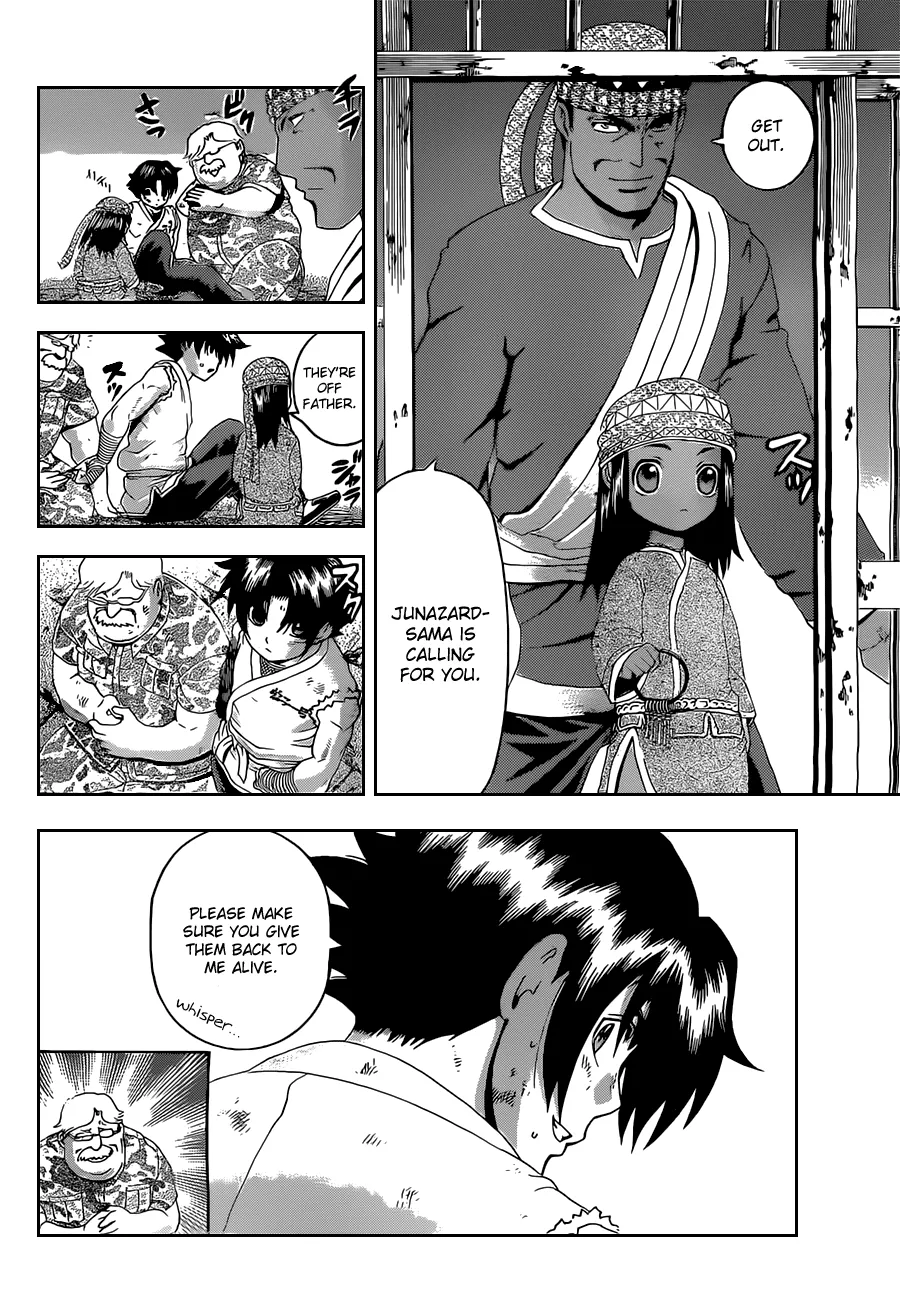 Read Historys Strongest Disciple Kenichi en Manga Online