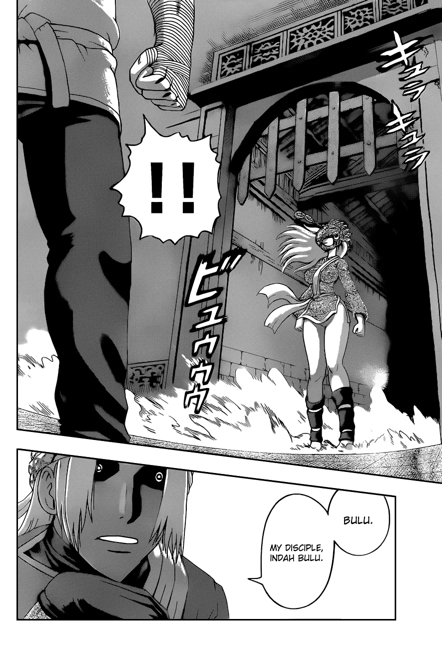 Read Historys Strongest Disciple Kenichi en Manga Online
